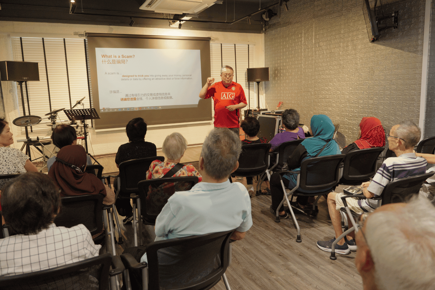 Community Cybersecurity Talk with DBS Bank 2024